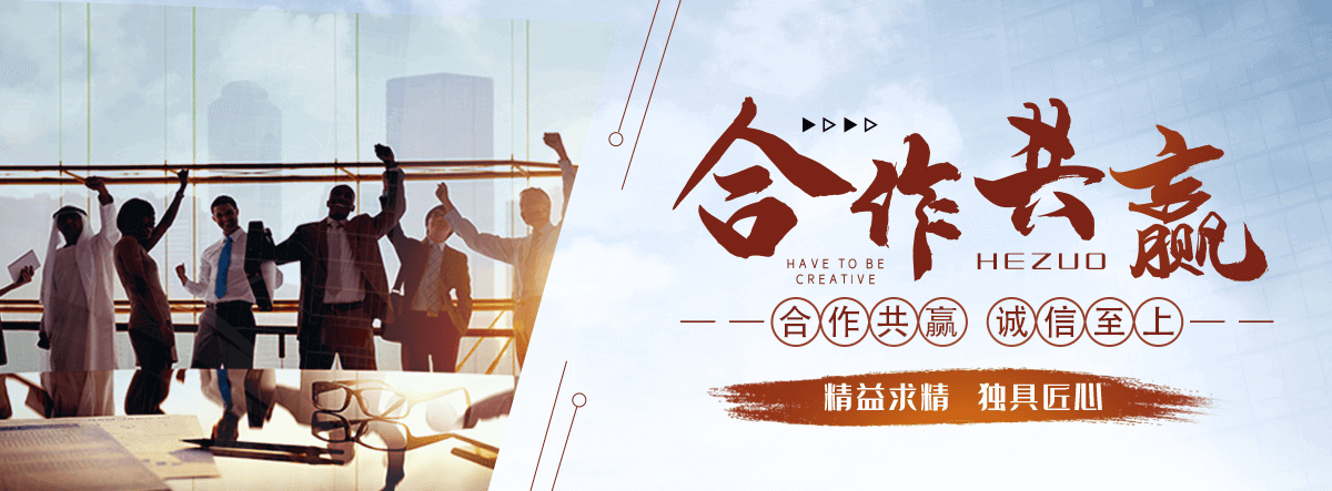 汶川园林绿化工程