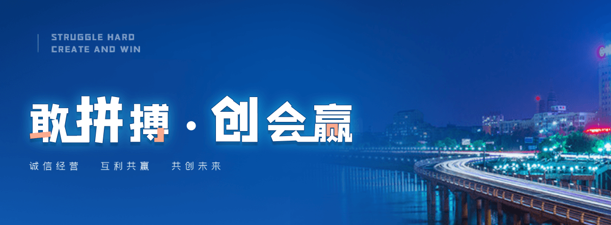 汶川绿化草坪工程